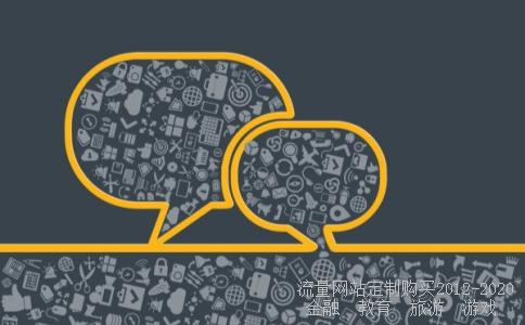 股票软件代理需要注意什么？