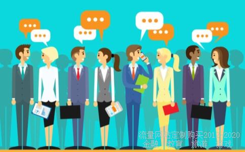 40.8元的股票有哪些