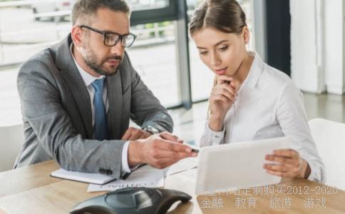 中国移动宽带可以网上炒股吗,速度快吗,有电信和网通网上炒股一样的功能吗?