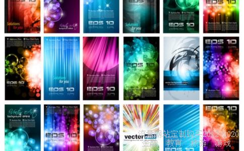 智能穿戴概念，柔性线路板概念股有哪些股票？