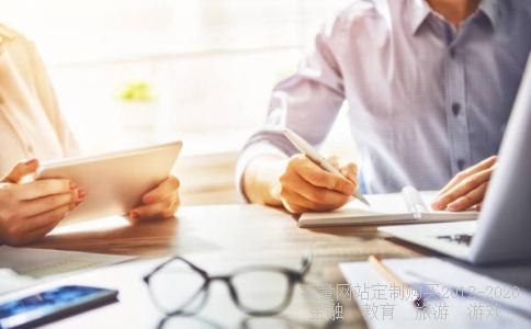 三维通信为什么停牌?