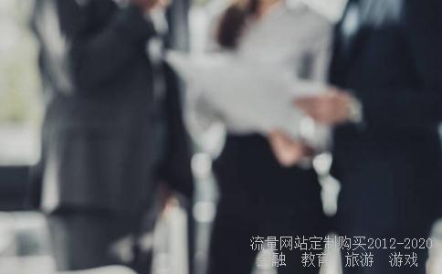 
如何申购新股票
