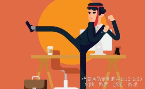 京运通股票历史最高价位