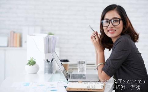 股指期货开户哪家最好?哪家期货公司最好?