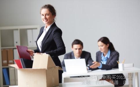 仁和药业和通化东宝哪个更好