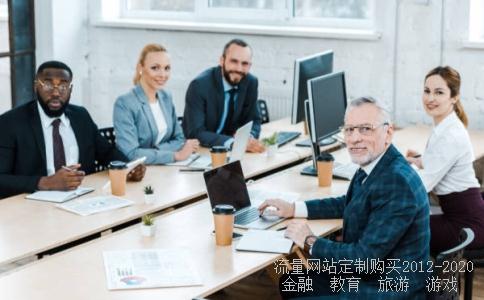 谁知道600568今天停牌的消息?为何停牌?