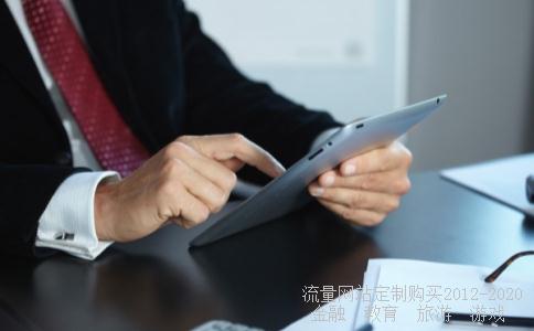 
鲁银投资集团如何呢？
