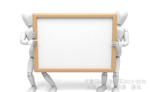 300160股票-基金210009对应股票