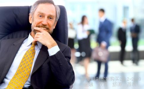 衣服后面有中国化学四个字代表什么工作