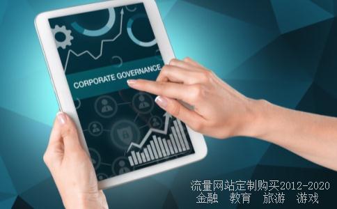 华北制药股份有限公司的被判9亿天价赔款