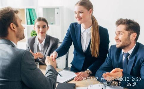 广汽长丰集团-
长丰汽车的集团介绍
