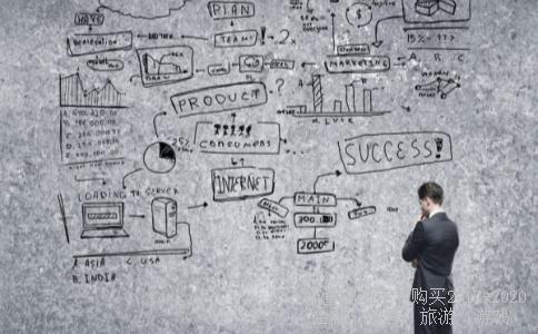 温岭大元泵业到温岭社会保险怎么做公交车