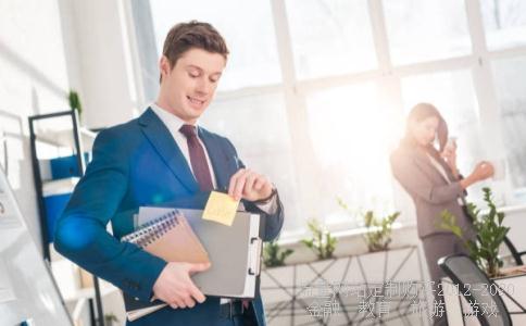 600743华远地产该继续持有吗?还是应该放掉、停牌后上来竟然跌了。在线等、请按照文字回答、别给我?