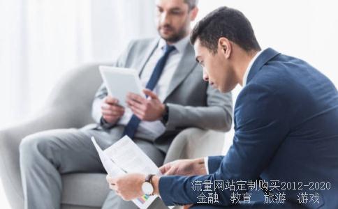 华夏蓝筹基金净值表