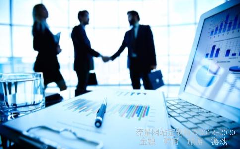 海通证券如何开通网上交易？