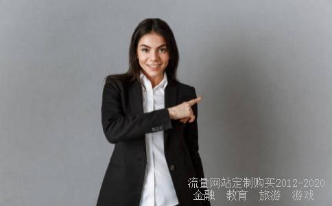 中山长青集团的住宿条件怎样???有人在那上班吗?谢谢