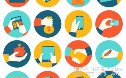 科伦药业一线员工请进、