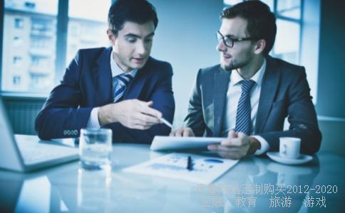 中建七局安装公司跟葛洲坝集团电力有限责任公司哪个好?