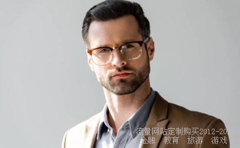 交通银行是属于什么性质的银行？