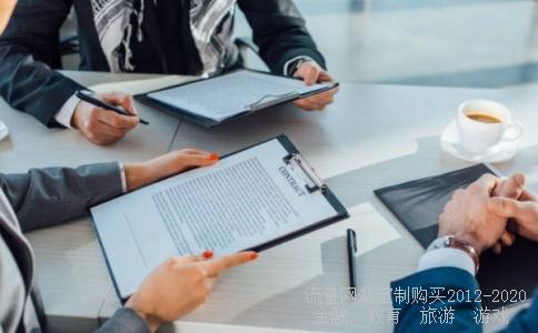 传闻:科伦药业(002422)?