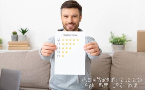 现上市白云山600332是什么股