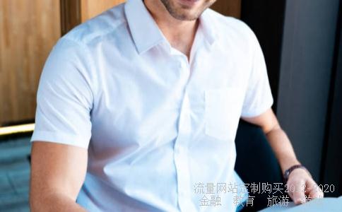 长青集团上市后给它其下的子公司带来了哪些好处?