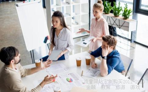 台群精机这个牌子是什么公司的？