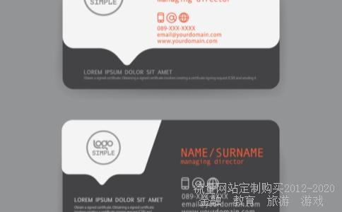 中煤能源的发行价是多少?从哪里查?