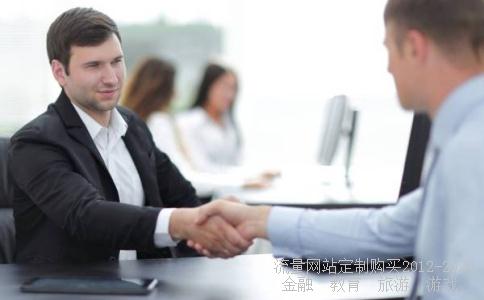 请教海通证券网上交易系统输入帐号密码后登录显示没有此类委托是什么意思啊？怎么解决啊？