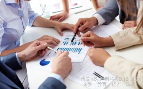 关于房地产的开盘报告怎么写?