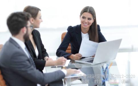 东方集团实业股份有限公司-
东方集团的公司简介
