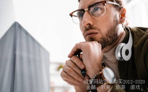 中国a股上市公司股票代码尾数是96的有哪些