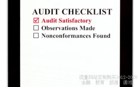 兔宝宝这只股票怎么样？