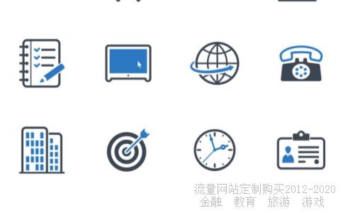 世纪森源电气集团股票代码是多少