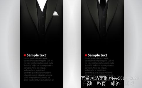 
双汇发展股票价格？
