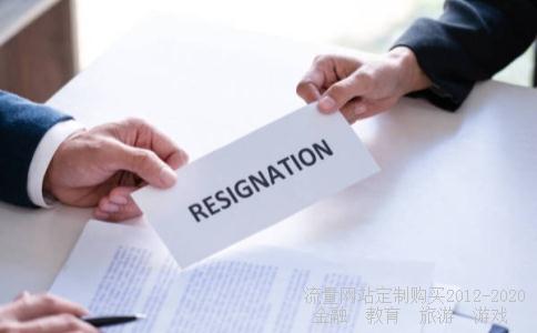 国创高新股票历史最价是多少?