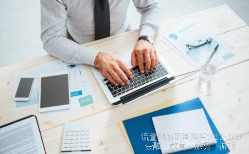 海尔、海尔智家、海尔集团到底是个什么关系?