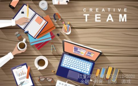 
新安股份为什么跌停
