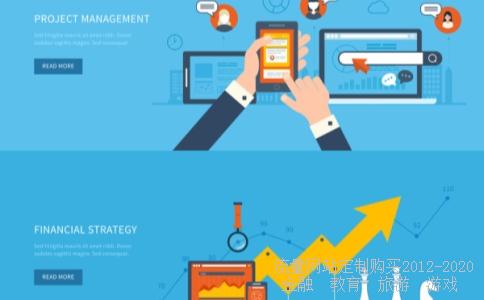 深圳市雷曼光电校园招聘什么人演讲