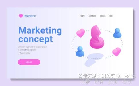 武汉中商如何重组