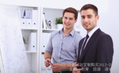 600300改写成用万做单位的数是什么,写作什么?