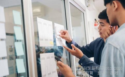 鲁西化工被收购的好处有哪些?