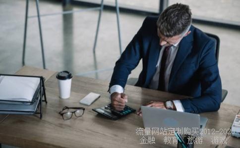 苏州固锝电子股份有限公司-苏州新区固锝电子怎么样？