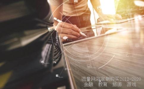 春秋航空是哪个城市的航空公司，老板是谁啊？