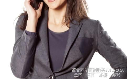 002613股票价值是多少