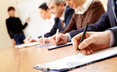 中小企业私募债个人怎么购买