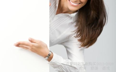 股票群号-
微信上怎么加股票群
