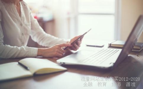 股票承德露露属于餐饮行业吗