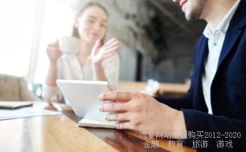 300115长盈精密-长盈精密进厂要考试吗