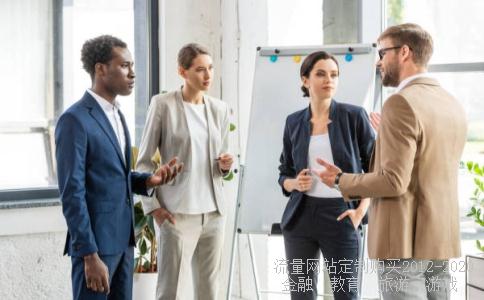 精锻科技股票-
江苏太平洋精锻科技股份有限公司怎样啊
